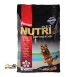 غذا خشک سگ نوتری پت 29 درصد پروتئین و حاوی پروبیوتیک