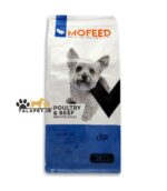 غذا خشک سگ بالغ نژاد کوچک با طعم گوشت مرغ و گوساله مفید