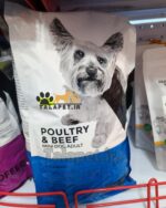 غذا خشک سگ بالغ نژاد کوچک با طعم گوشت مرغ و گوساله مفید - Image 2