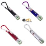 اسباب بازی لیزری مخصوص گربه