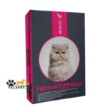 غذای خشک گربه پرشین بالغ برند مفید