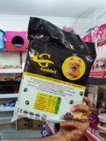 پد (زیرانداز) بهداشتی سگ مدل گلدل بسته 5 عددی - Image 3