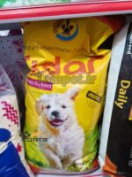 غذا خشک سگ نژاد کوچک فیدار پاتیرا - Image 2