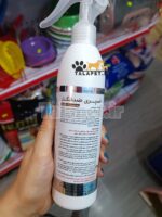 اسپری ضد انگل مخصوص سگ و گربه پرسا - Image 3