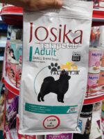 غذای خشک سگ ژوسیکا مدل سگ نژاد کوچک - Image 2
