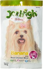 استیک تشویقی سگ جرهای مدل موزی وزن 60 گرم - Image 3