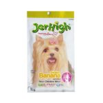 استیک تشویقی سگ جرهای مدل موزی وزن 60 گرم