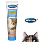 خمیر مالت مخصوص گربه Winston با خاصیت دفع گلوله مویی - Image 3