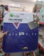 پادری ظرف خاک گربه برند دنیل (مت گربه)X48 - Image 2