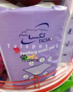 زیرانداز (پد) سگ تگسا بسته 10 عددی - Image 2