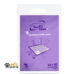 زیرانداز (پد) سگ تگسا بسته 10 عددی