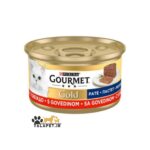 کنسرو غذای گربه گورمت مدل پته گوشت گاو وزن 85 گرم