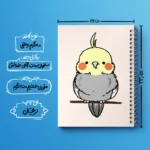 دفتر مشق 50 برگ خندالو مدل عروس هلندی کد 29550 - Image 4