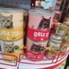 کنسرو غذای گربه گیلز مدل پته مرغ و‌ بوقلمون - Image 3
