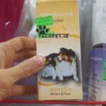 عطر و خوشبو کننده سگ و گربه ورساچه - Image 3