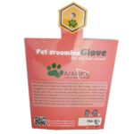 دستکش ماساژ و پرزگیر موی سگ و گربه برند دنیل - Image 2