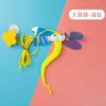 اسباب بازی گربه فنر انعطاف‌پذیر - Image 3