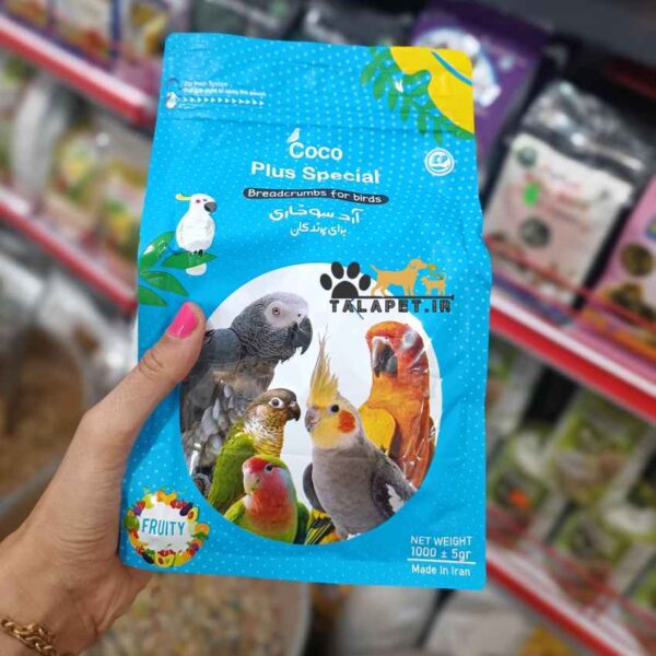پودر سوخاری میوه ای کوکوپلاس پرندگان