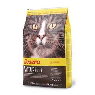 naturelle-cat-food-10kg-4_25kg-min-min_255456_526290 غذای خشک گربه عقیم شده جوسرا مدل نیچرله Josera Naturelle - Image 1
